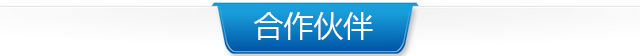 按钮图片